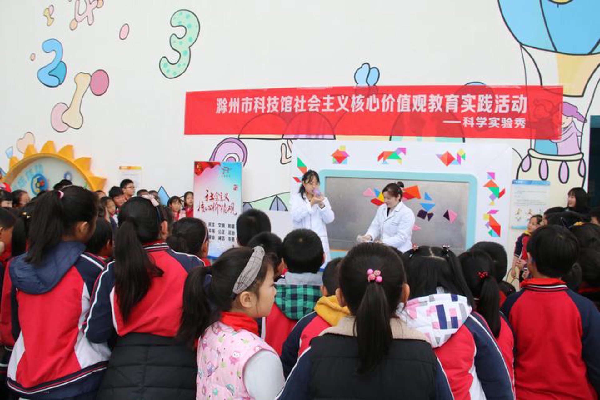 北京研学旅行：让孩子在行走中收获成长的绝佳选择